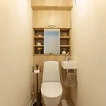 Next To The Parliament